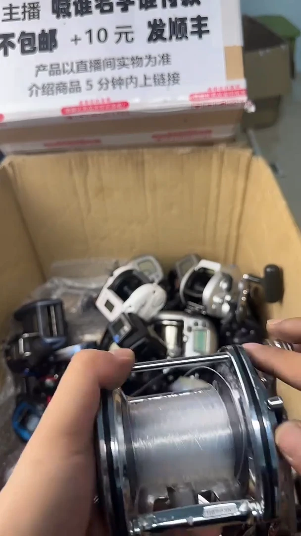 佰****务一物一拍 孤品微瑕 以直播间展示为准 如有拆卸不退换