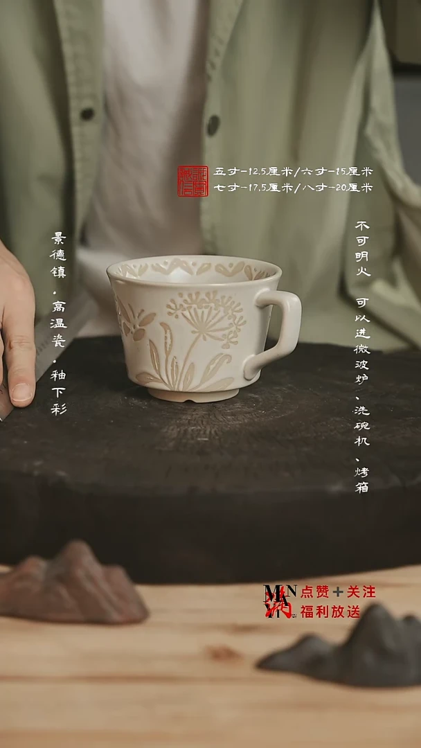 其他蝶恋花咖啡单杯@@B0154