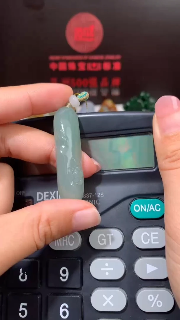 定制翡翠未镶嵌