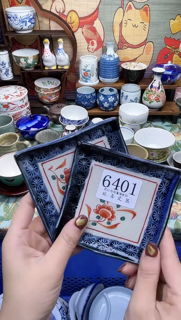 瓷片蘭*           6401
