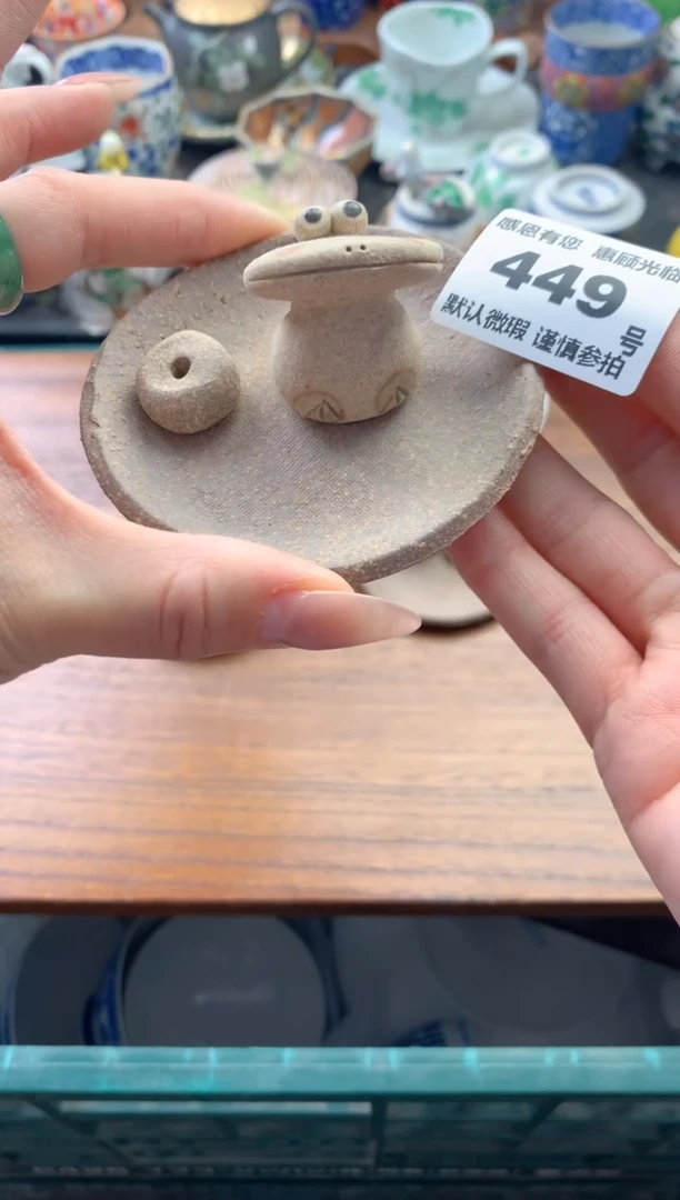 瓷片?*菜449号九姑娘工艺品瓷器