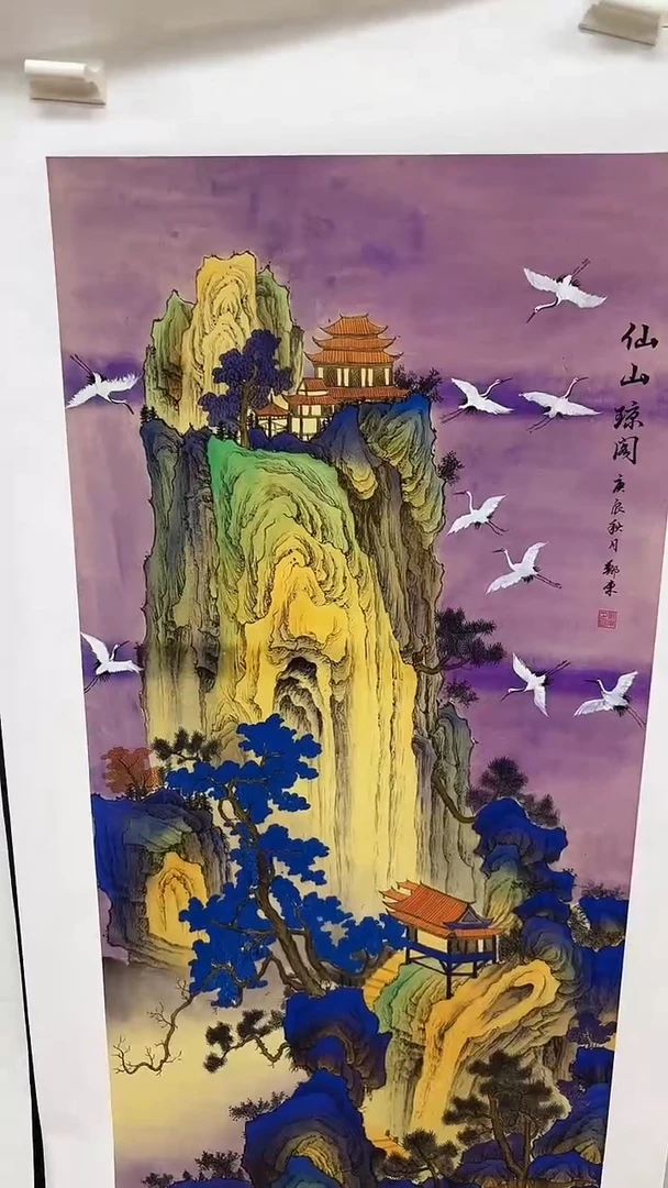 画画画画画画画画A7
