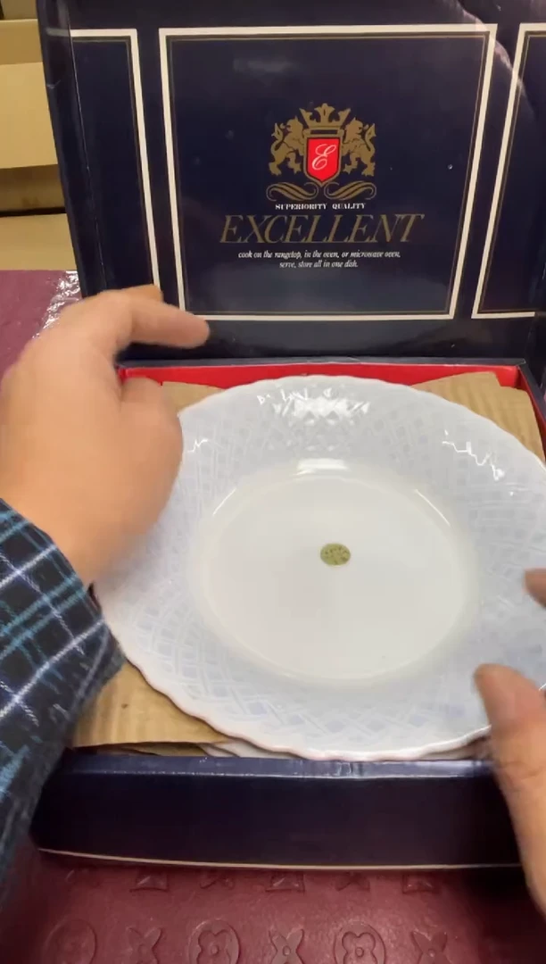 盘云****G默认微瑕，no退no换，介意勿拍