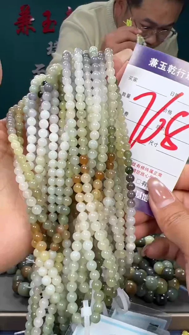 【闪购商品】和田玉颈饰未镶嵌和田玉5多样性发货拍一发一