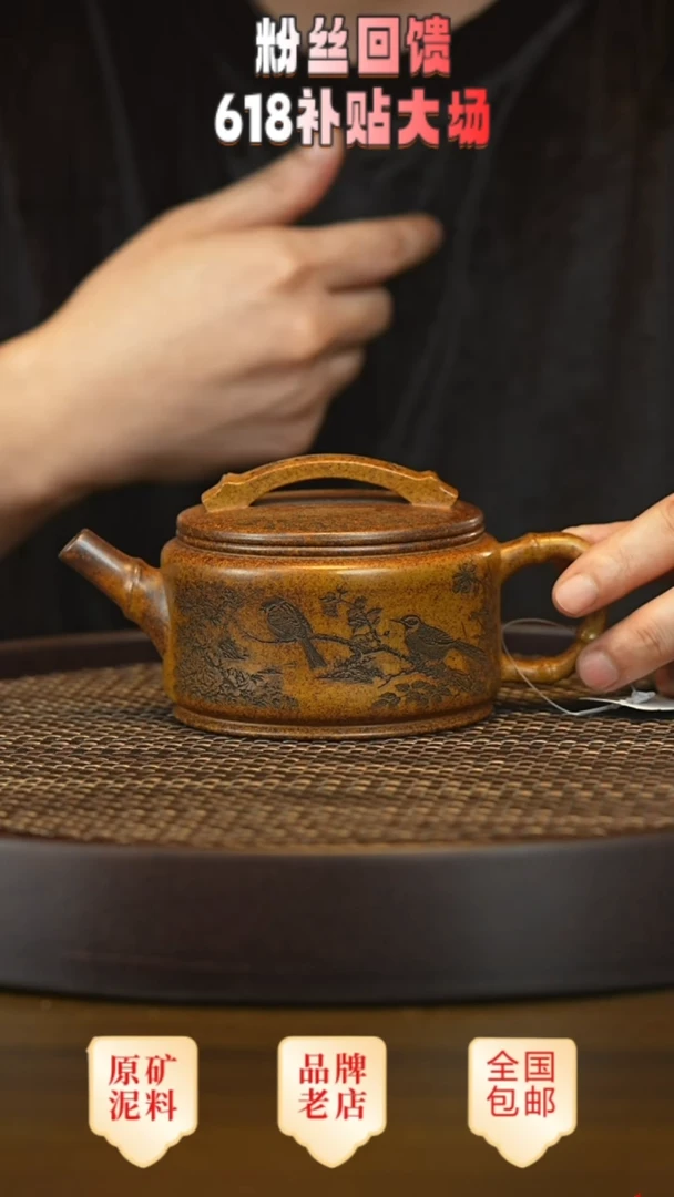 茶壶紫砂宜兴茗壶正品高端紫砂壶