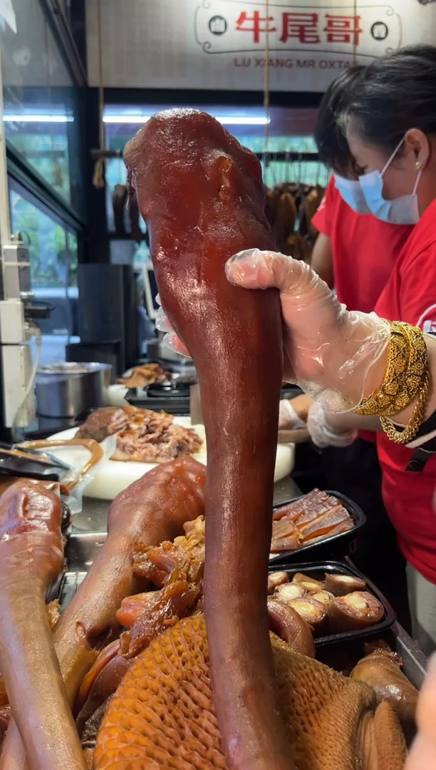 餐饮制售冷藏7天冷冻30天食用农产品中国大陆293牛尾