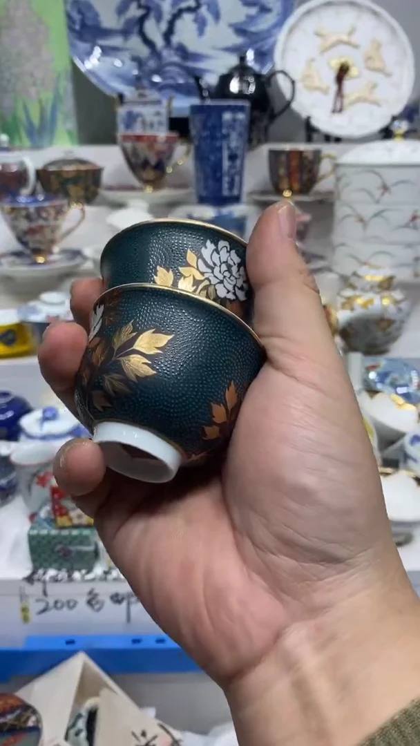 阿***呱闪购脚本-1762700223000