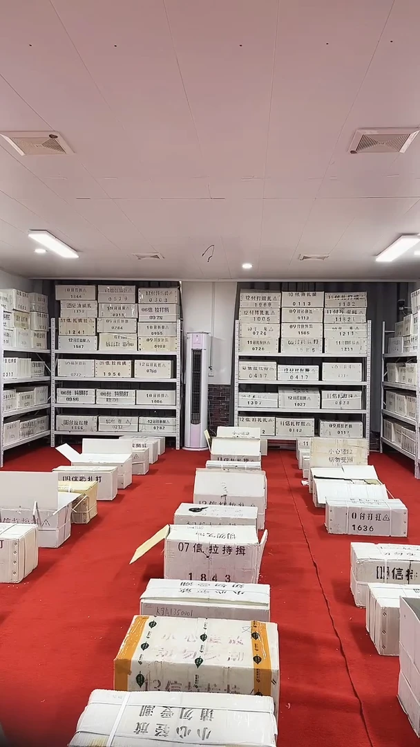 号码随机一百张连号05