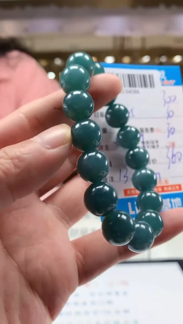 未镶嵌定制翡翠天然翡翠A货拍一发一