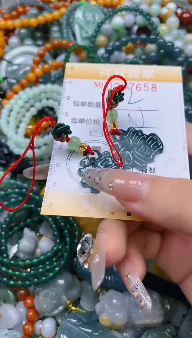 颈饰未镶嵌翡翠闪购0237658多样性发其一