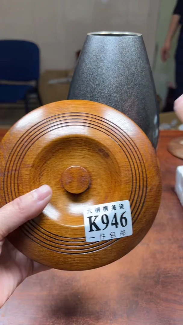 【闪购商品】杯大桐桐美瓷1号商品946