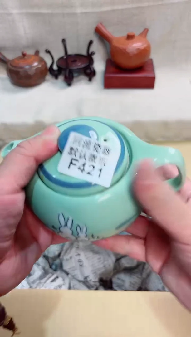 阿**子421回流茶壶回流茶壶