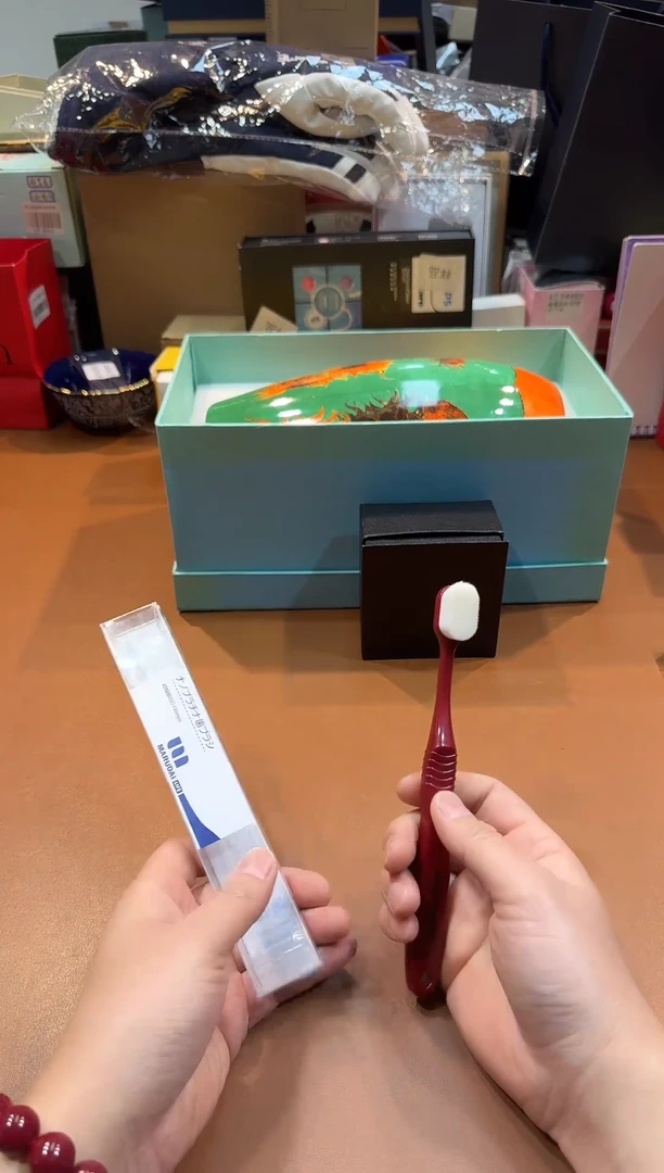 瓷片Rb02阿海专属，全场包邮