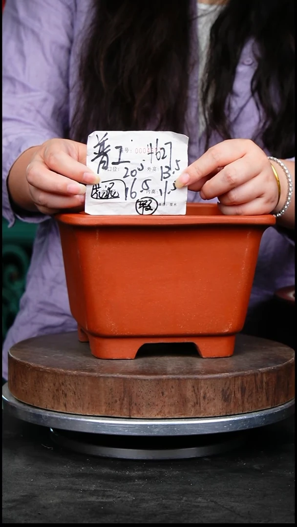 紫砂花盆4627花泥瑕疵紫砂花盆