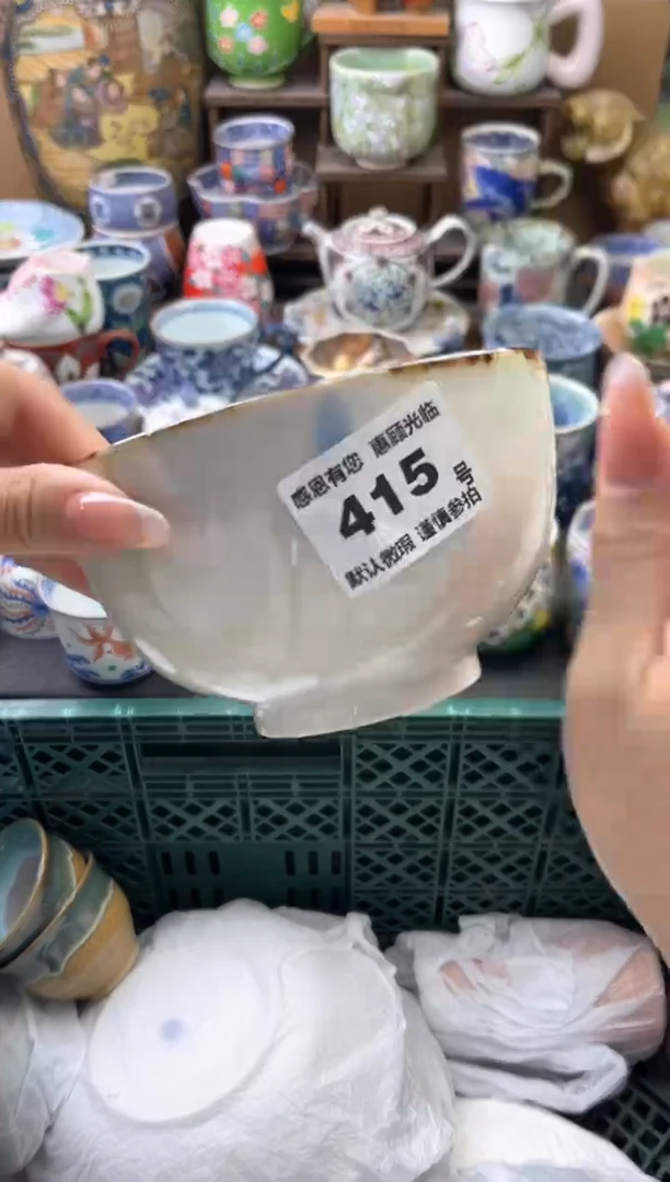 瓷片殊**立415号六六工艺品瓷器