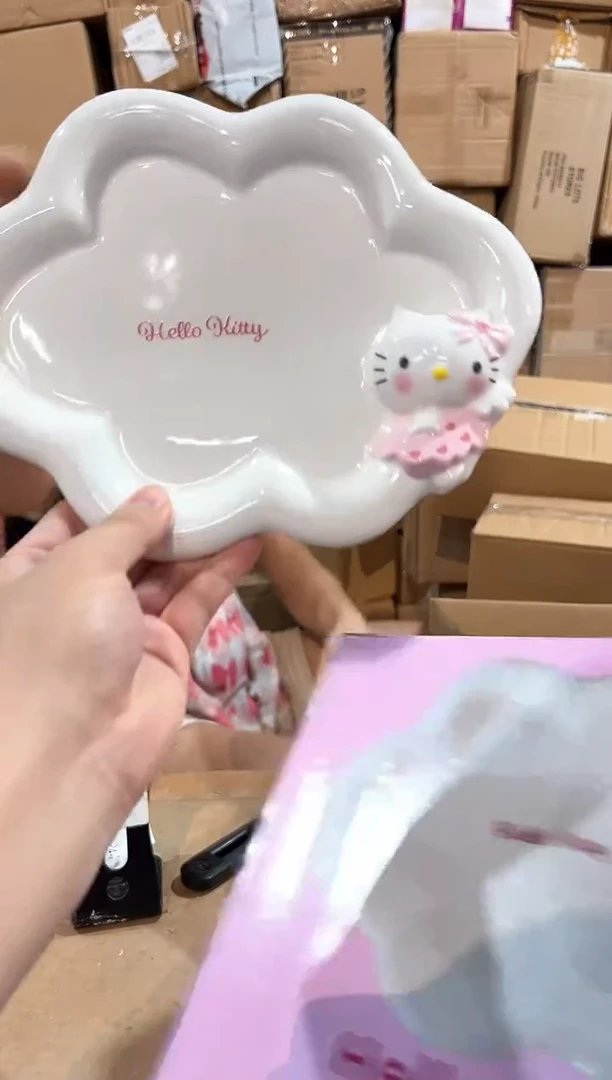 瓷片原盒kt猫云朵盘