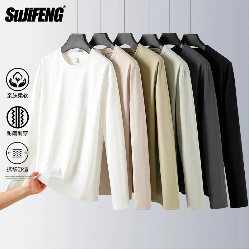 【买1送1】230g重磅长袖T恤男女打底衫春秋纯色内搭白色宽松圆领长t