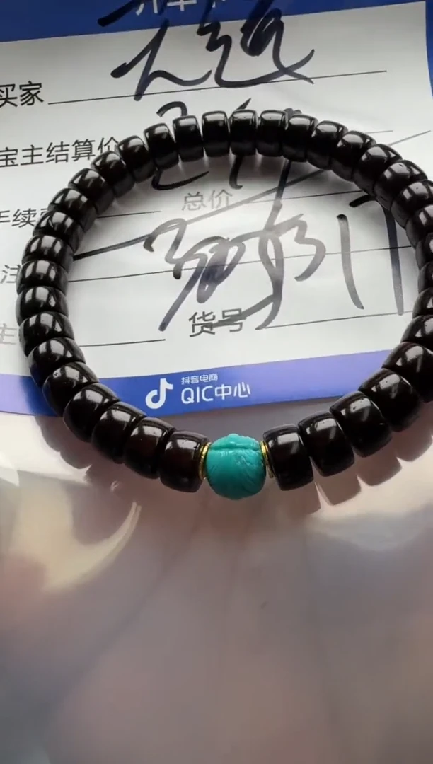 椰蒂手串手串手串