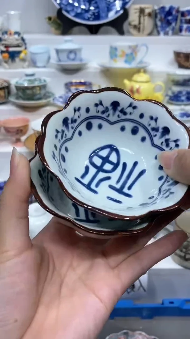 【闪购商品】闪购商品闪购商品闪购商品