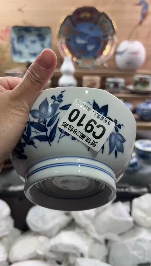 【闪购商品】瓷片当天满28米包邮C910