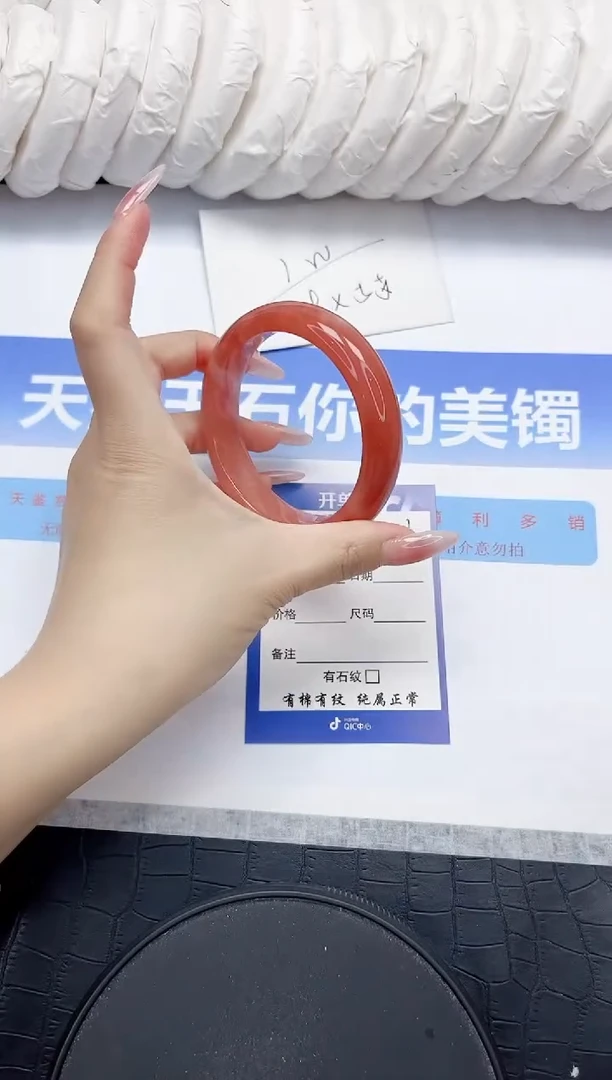 未镶嵌手镯石英质玉36-58
