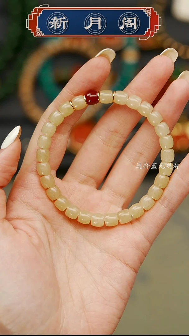 【闪购商品】和田玉文玩配饰未镶嵌文玩配饰