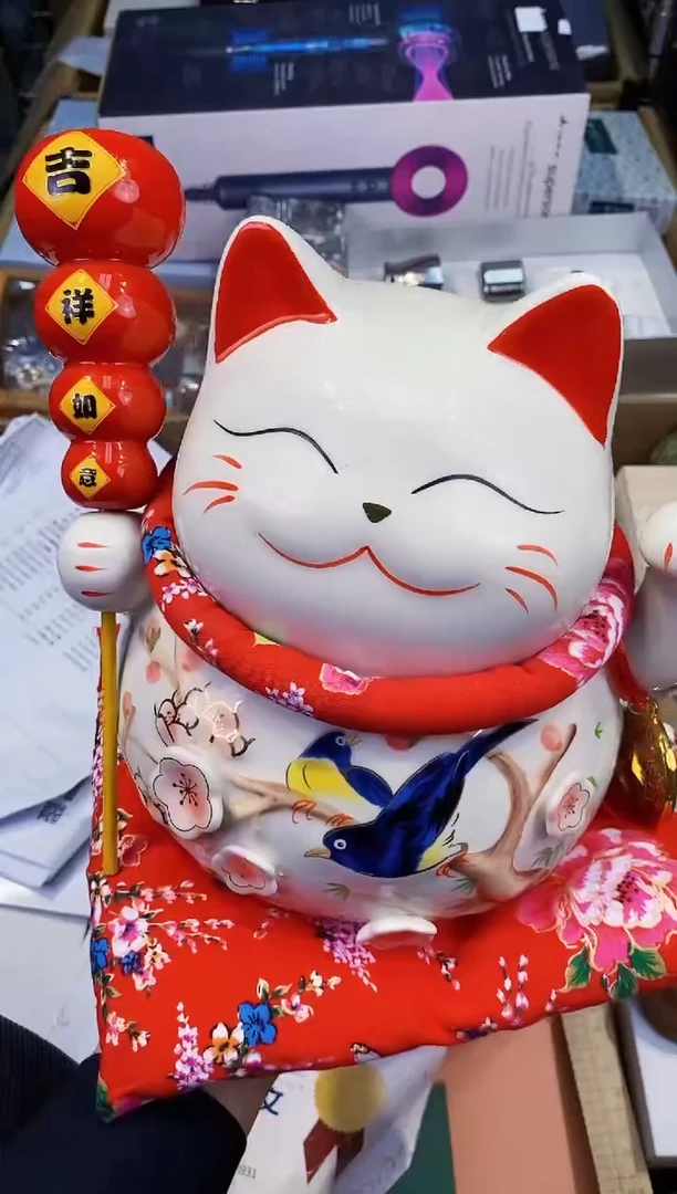 【闪购商品】瓷片都是我的大宝贝儿瓷器