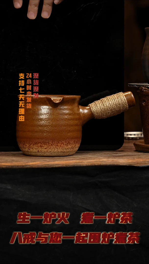 茶壶紫砂八戒茶器
