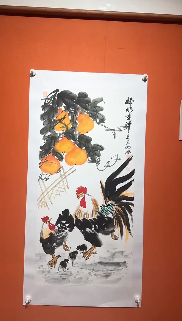 国画雷畅胜 带锦盒  福禄吉祥