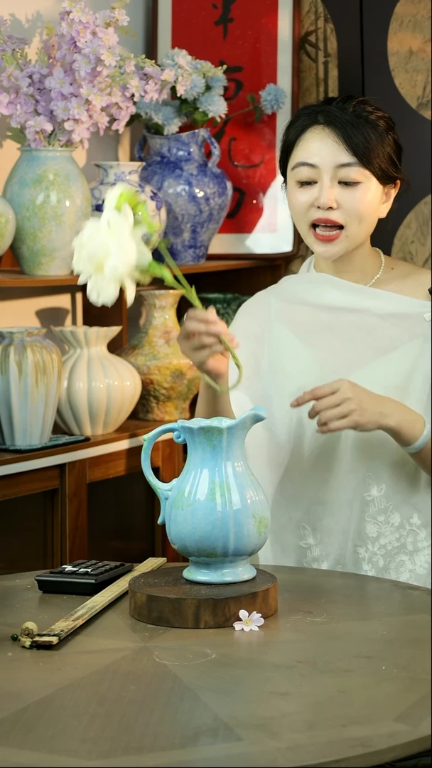 瓶蔚蓝海岸系列奶壶花器