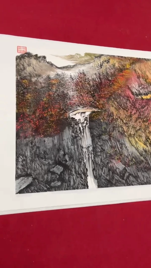 国画释天宇释天宇