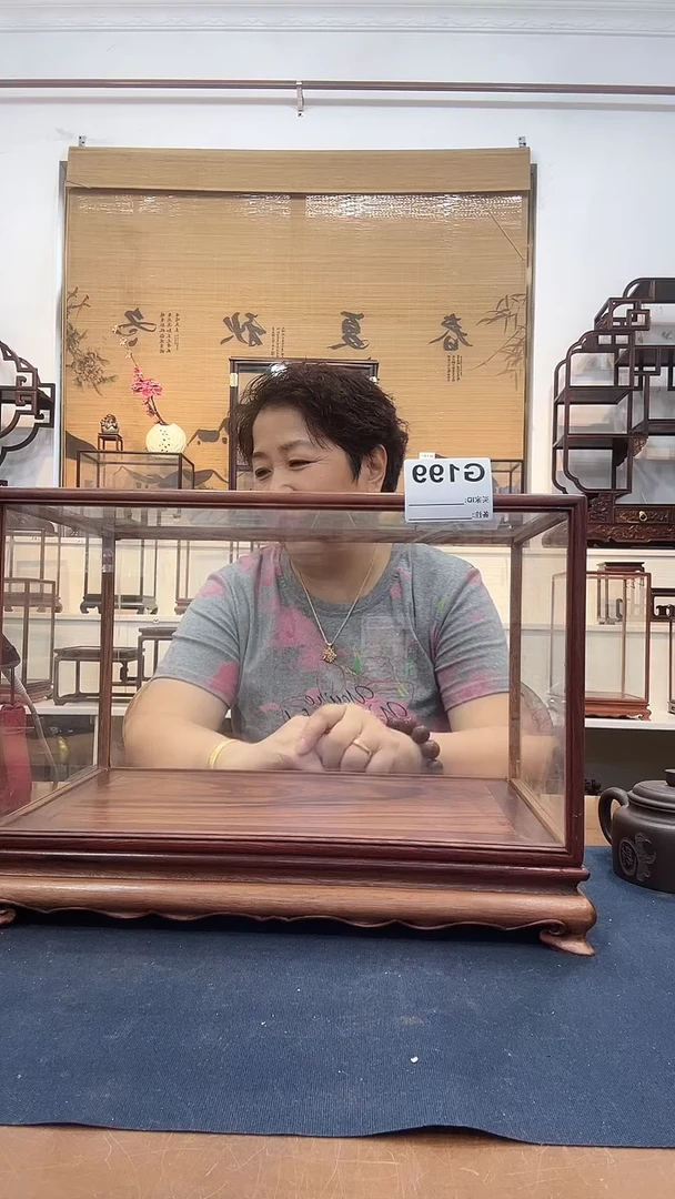 红酸枝木类35*21*21玻璃罩199