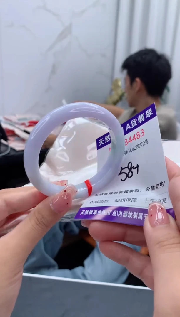 未镶嵌手镯翡翠有纹，完美者勿拍