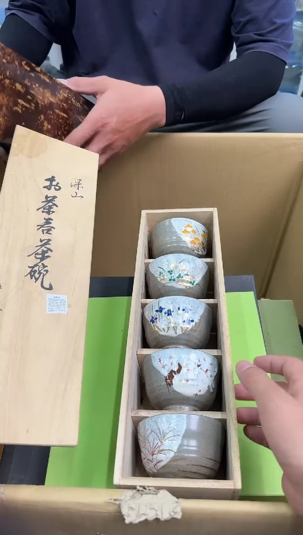 琉璃手工艺品小穆杂货铺的物品201