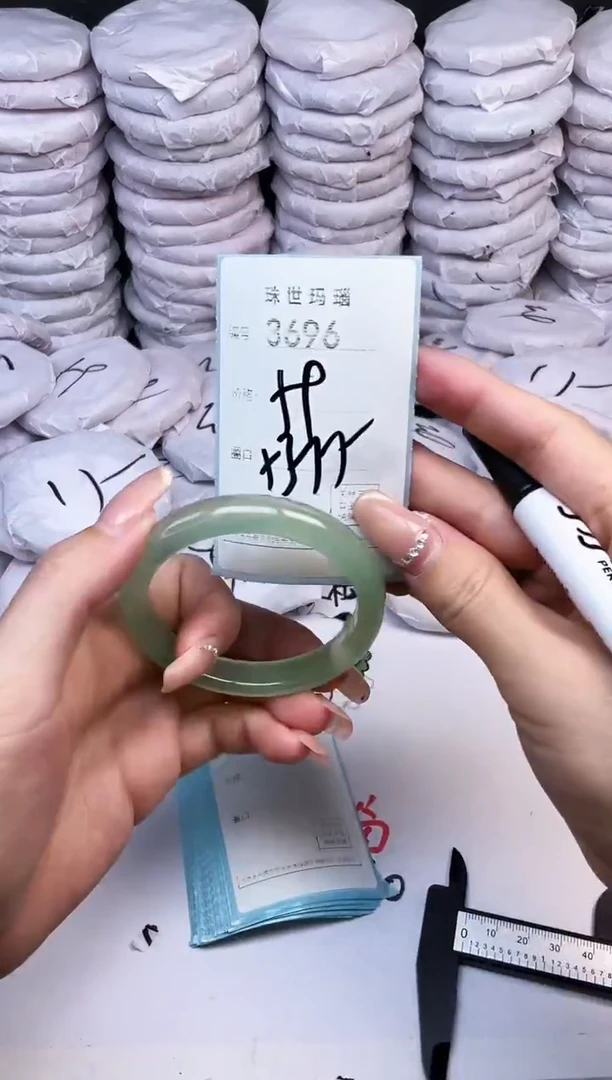 手镯玛瑙/玉髓未镶嵌3696