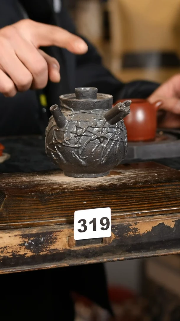 【闪购商品】瓷片标题标题标题标题