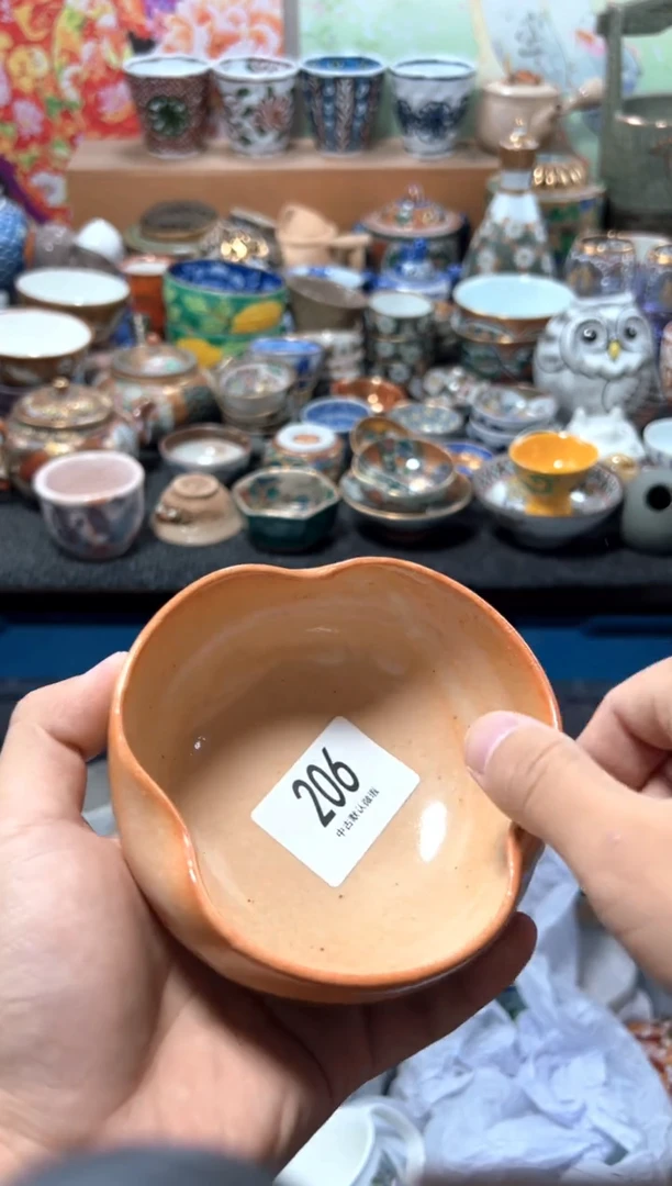 瓷片红**生夏目海外回流瓷器中古品。