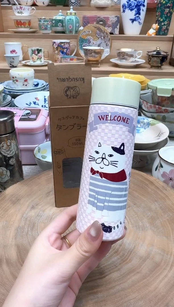 如图所示 雨儿精选