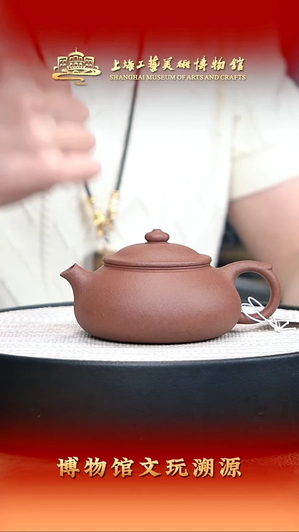 茶壶紫砂宜兴紫砂39