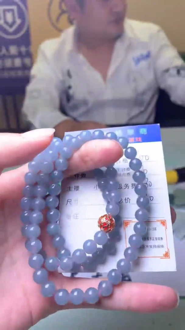 定制翡翠未镶嵌s**！-毛货-不退不换-