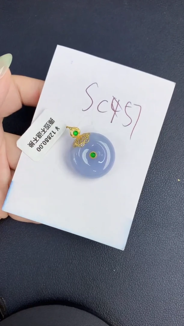 翡翠18K金镶嵌颈饰缅甸天然翡翠A货