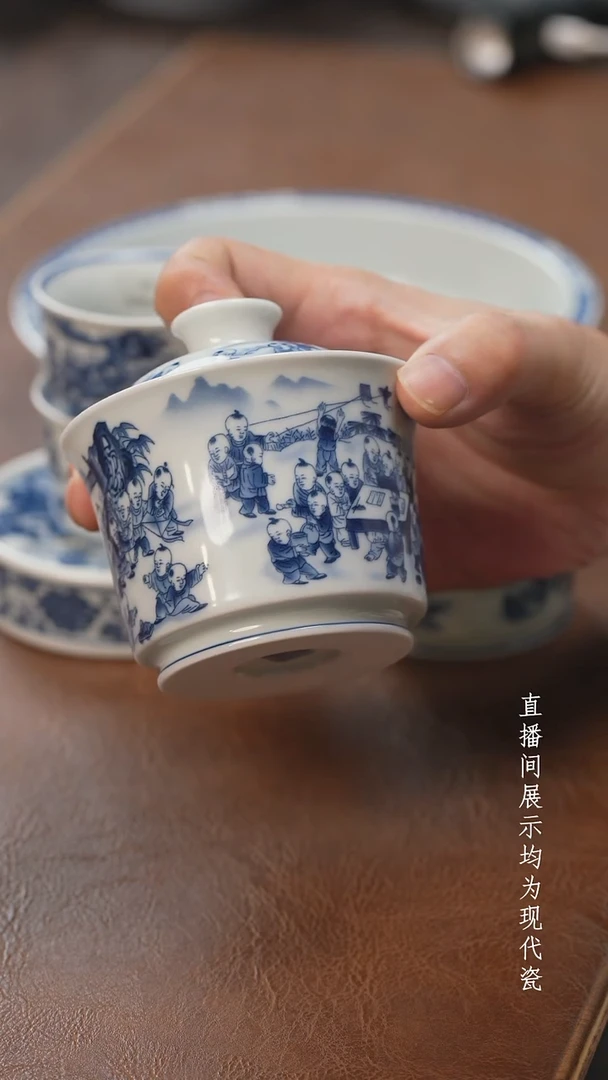 茶器茶器百子盖碗