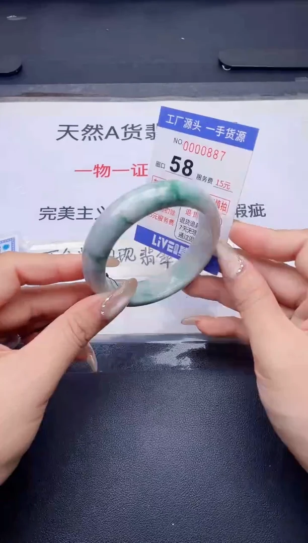 未镶嵌手镯翡翠翡翠手镯未镶嵌