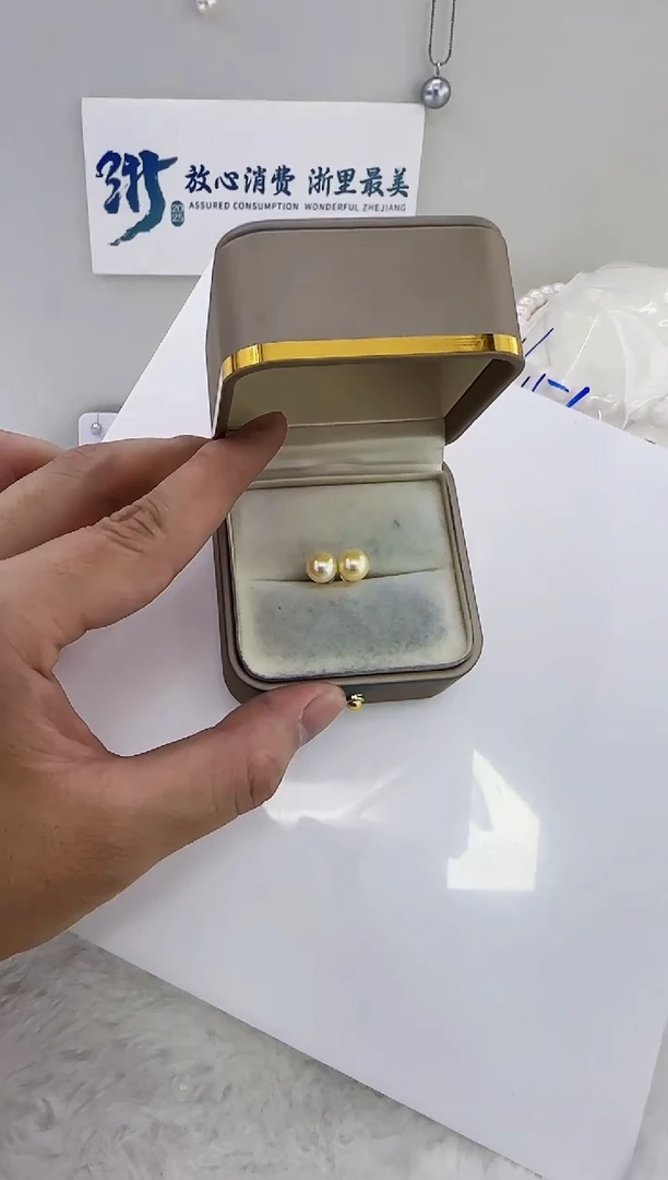 18K金镶嵌海水珍珠DA珍珠耳钉7-8 y151