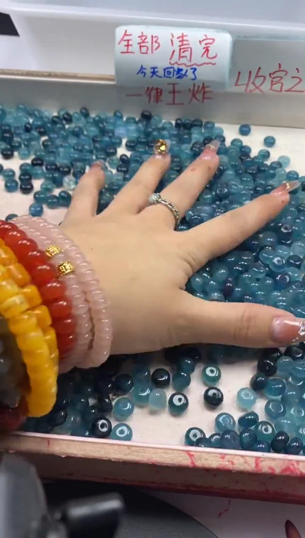 【闪购商品】玛瑙/玉髓颈饰未镶嵌w2054冰飘蓝水算盘8*5mm*30颗