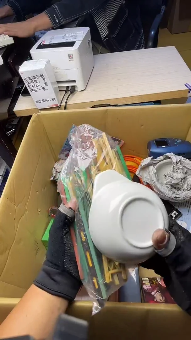 心***1二手商品不退不换