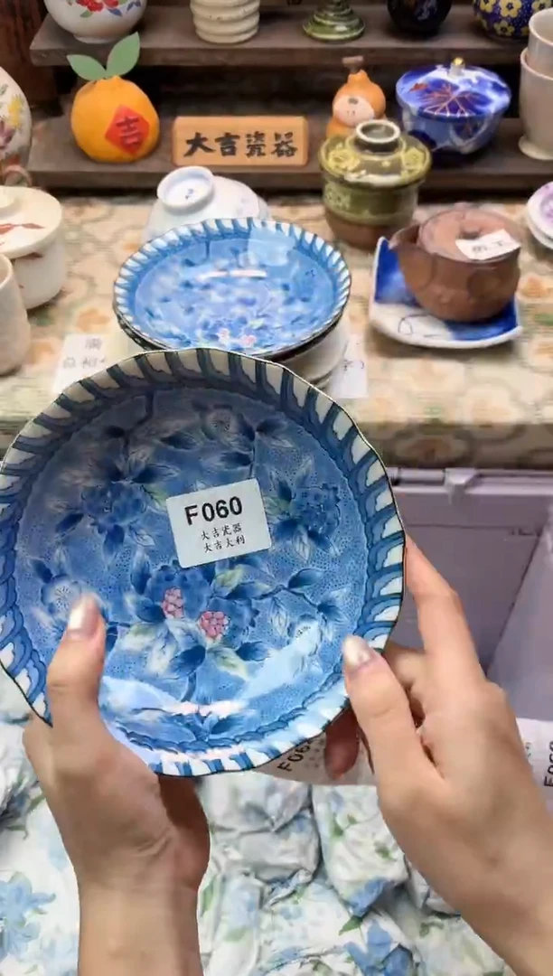 瓷器J*   F060