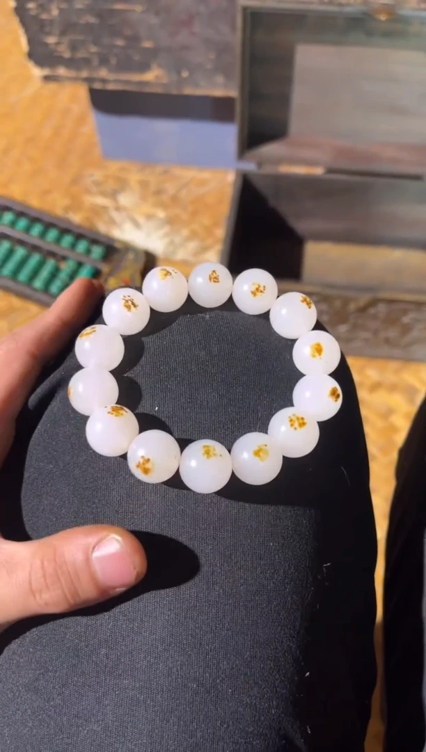 【闪购商品】和田玉手串未镶嵌107羊羊羊羊羊羊羊羊