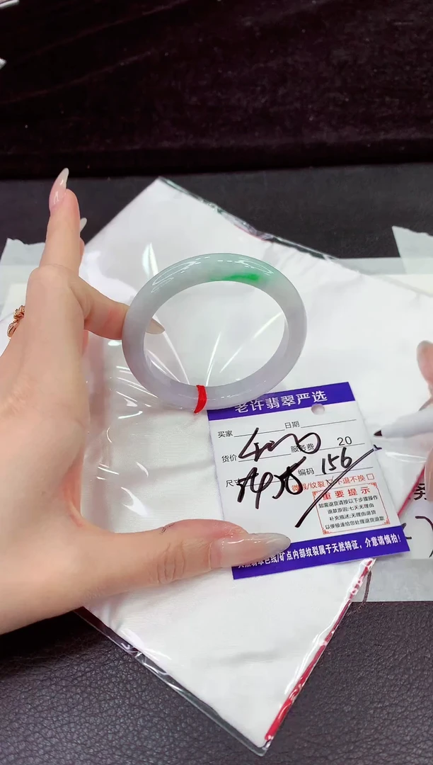 未镶嵌手镯翡翠111111111