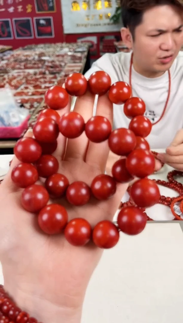 南红玛瑙保山手串16-17+未镶嵌（两条打包）